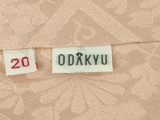 平和屋本店●極上　創業460年・千總　振袖　駒刺繍　吉祥花文　薄い虹色地　金彩　小田急百貨店扱い　逸品　DZAB5138kh6