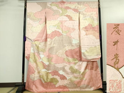 平和屋本店●極上　皇室献上作家　藤井寛　振袖　駒刺繍　雲重ね　金彩　逸品　DZAB5139kh6