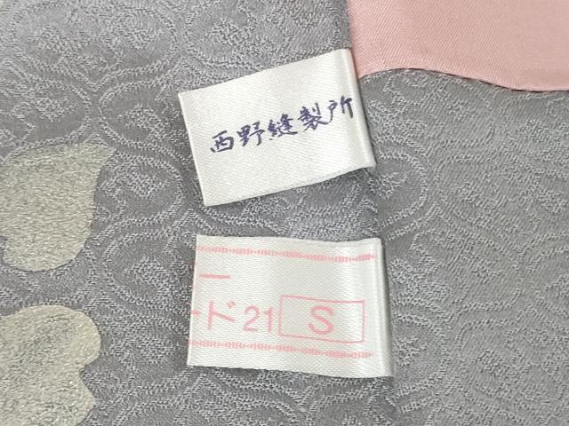 平和屋着物∞極上　道中着　ロング丈　流水舞花弁　暈し染め　金銀彩　鈴乃屋扱い　逸品　DZAB5140kh6