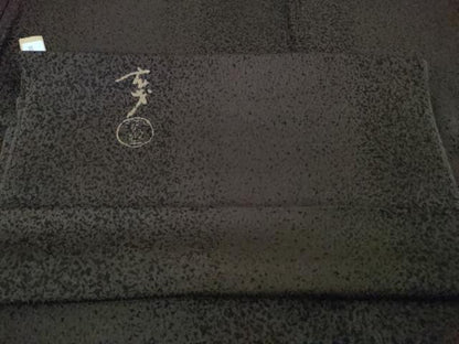 平和屋着物∞極上　染色の魔術師　染乃座・大久保玄才　そめのざ玄才　長羽織　赤墨色地　反端付き　逸品　DZAB5142kh6
