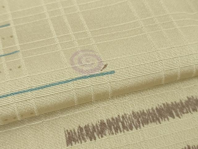 平和屋着物∞極上　道中着　ロング丈　単衣　かたつむり　カタツムリ　浅黄色地　反端付き　逸品　未使用　DZAB5146kh6