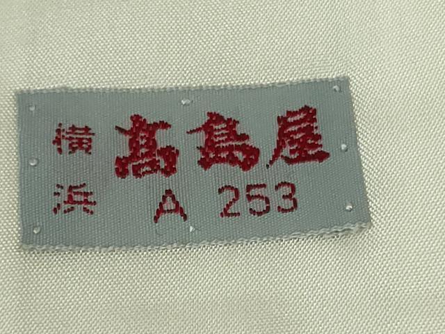 平和屋本店●極上　創業460年・千總　黒留袖　駒刺繍　花丸松文　金彩　高島屋扱い　逸品　未使用　DZAB5150kh6