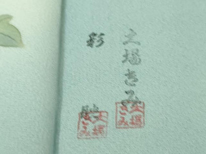平和屋着物●極上　草木染作家　大場きみ　小紋　手描き　彩映　白藍色地　暈し染め　逸品　未使用　DZAB5157kh6