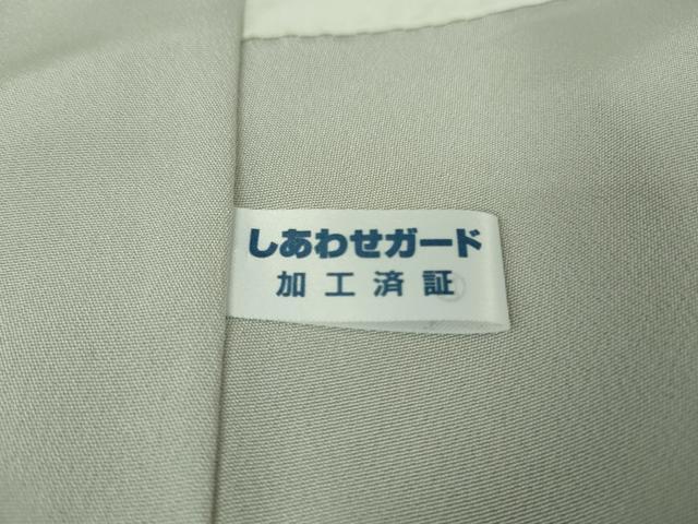 平和屋本店●極上　着物デザイナー　井尻学　訪問着　蕎麦切色地　逸品　DZAB5158kh6