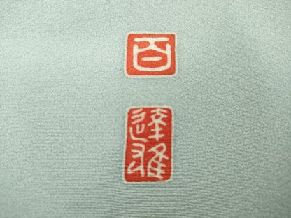 平和屋着物●極上　京加賀友禅　百貫達雄　訪問着　草花文　パウダーブルー色地　暈し染め　逸品　DZAB5163kh6