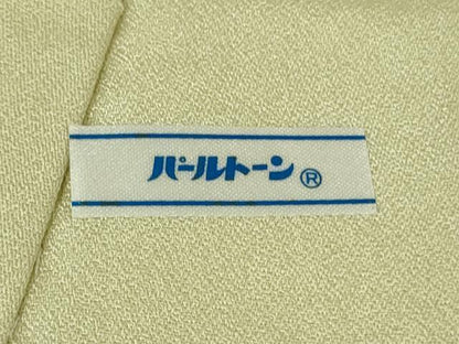 平和屋着物●極上　訪問着　駒刺繍　辻が花　金彩　逸品　未使用　DZAB5170kh6