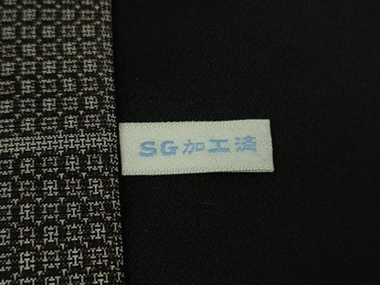 平和屋本店●極上　男性　本場大島紬　キングサイズ　横段文　逸品　未使用　DZAB5178kh6