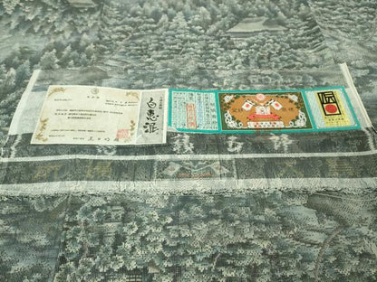 平和屋本店●極上 白泥染の第一人者・絣の魔術師 恵積五郎 本場大島紬 恵大島織物謹製 白大島 白恵泥 総絣 証紙付 逸品 未使用 DZAB5180kh6