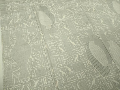 平和屋着物●極上　本場大島紬　白大島　7マルキ　象形文字　逸品　DZAB5183kh6