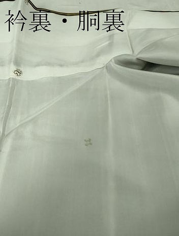 平和屋本店●極上　本場黄八丈　黒八丈　紬　平織　格子　逸品　未使用　DZAB5185kh6