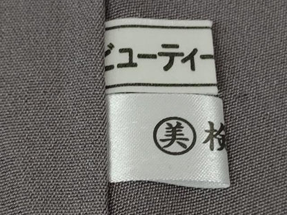 平和屋本店●極上　名門染元　秀美　十日町友禅　訪問着　枝花文　紫黒色地　暈し染め　逸品　未使用　DZAB5192kh6