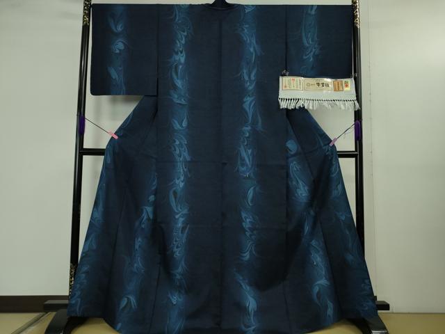 平和屋本店▽極上 石川県指定無形文化財 牛首紬 白山工房 手織り 単衣 BANKANわものや　墨流し文様　証紙付き　逸品　未使用　DZAB5197kh6