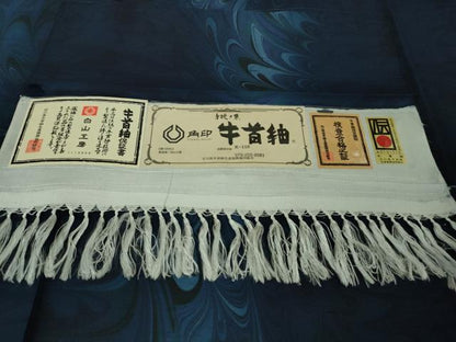 平和屋本店▽極上 石川県指定無形文化財 牛首紬 白山工房 手織り 単衣 BANKANわものや　墨流し文様　証紙付き　逸品　未使用　DZAB5197kh6