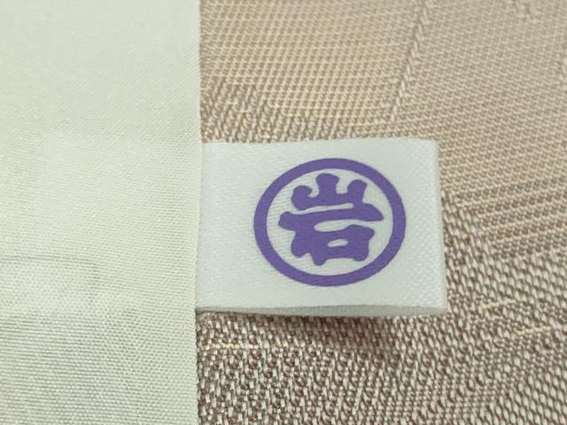 平和屋本店▽極上　創業200年・7代目永治屋清左衛門　お召　単衣　市松桐花地紋　ますいわ屋扱い　逸品　DZAB5200kh6