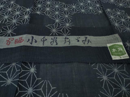 平和屋着物＊極上　夏物　本場小千谷ちぢみ　本麻　麻の葉文様　反端付き　逸品　DZAB5201kh6