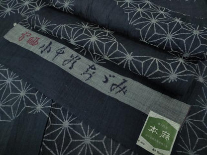 平和屋着物＊極上　夏物　本場小千谷ちぢみ　本麻　麻の葉文様　反端付き　逸品　DZAB5201kh6