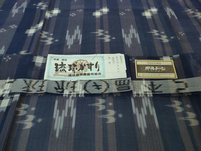 平和屋着物＊極上 夏物 本場琉球紅絣 夏琉球 手おり 証紙付き 逸品 DZAB5202kh6