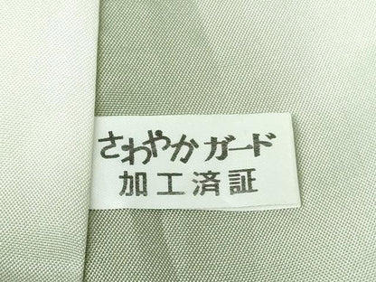 平和屋着物●極上　菅原工房　二代目　菅原浩　漢方染紬　証紙・反端付き　逸品　DZAB5204kh6