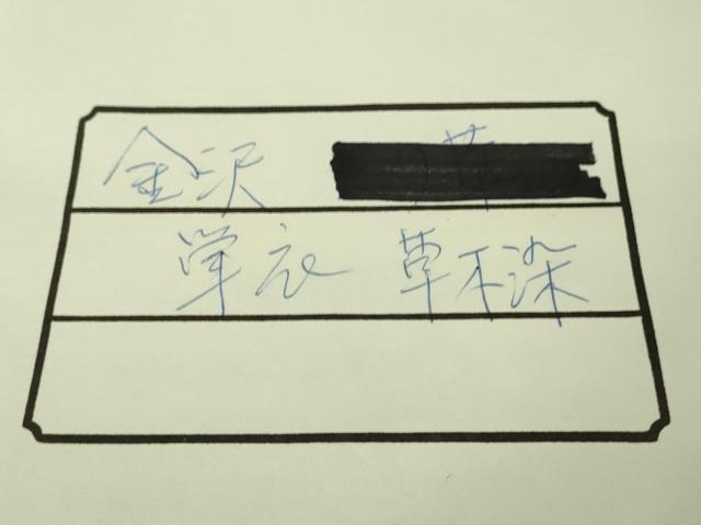 平和屋本店▽極上 紬 単衣 草木染 黒紅色地 ゑり善扱い たとう紙付き 逸品 DZAB5206kh6