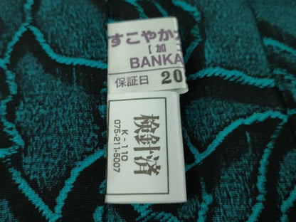 平和屋本店∞極上  IKKI流 斉藤一騎 京都の名門ブランド 銀花仙 BANKANわものや 長羽織 単衣 薔薇 バラ 反端・たとう紙付 逸品 DZAB5207kh6