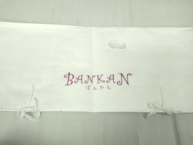 平和屋本店∞極上　BANKANわものや 長羽織 シルクオーガンジー スリーシーズン 春夏秋 花唐草文　たとう紙付き　逸品　未使用　DZAB5209kh6