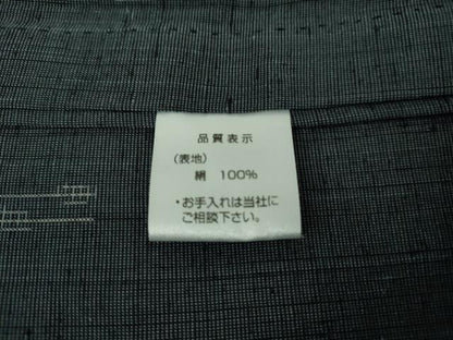 平和屋着物∞極上　男性　長羽織　単衣　キングサイズ　絣柄　やまと誂製　逸品　DZAB5210kh6
