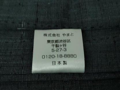 平和屋着物∞極上　男性　長羽織　単衣　キングサイズ　絣柄　やまと誂製　逸品　DZAB5210kh6
