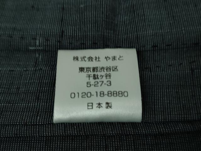 平和屋着物∞極上　男性　長羽織　単衣　キングサイズ　絣柄　やまと誂製　逸品　DZAB5210kh6