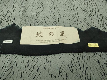 平和屋着物∞極上　道中着　ロング丈　杢目絞り　絞りの里　反端付き　逸品　DZAB5211kh6