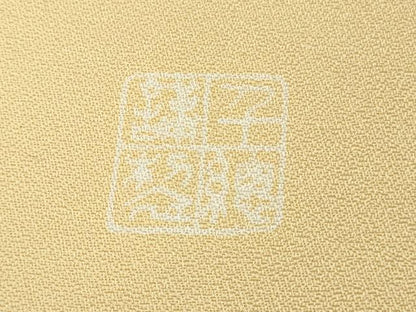 平和屋本店●極上　創業460年・千總　訪問着　駒刺繍　吉祥花文　丁子色地　金彩　逸品　DZAB5222kh6