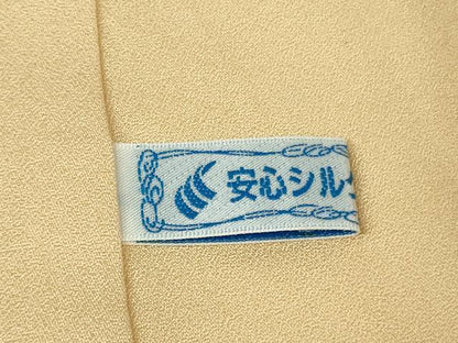 平和屋本店●極上　創業460年・千總　訪問着　駒刺繍　吉祥花文　丁子色地　金彩　逸品　DZAB5222kh6