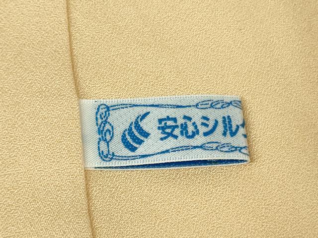 平和屋本店●極上　創業460年・千總　訪問着　駒刺繍　吉祥花文　丁子色地　金彩　逸品　DZAB5222kh6