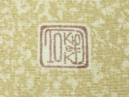 平和屋着物▽極上　人間国宝　羽田登喜男　TOKIOetTOKI　訪問着　単衣　鴛鴦花文　たたき染め　暈し染め　金銀彩　逸品　DZAB5227kh6