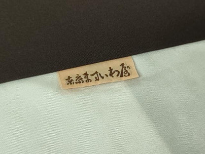 平和屋本店●極上　国指定重要無形文化財　本場久米島紬　手織　ますいわ屋扱い　逸品　DZAB5235kh6