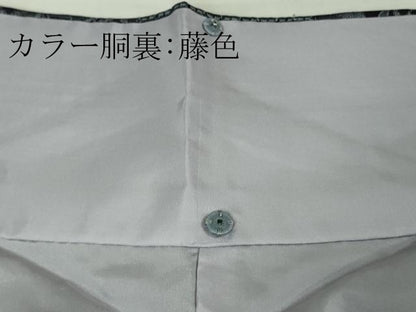 平和屋本店●極上　中国三大刺繍　スワトウ刺繍　汕頭刺繍　小紋　お召地　名物裂草花文　やまと金ラベル　逸品　未使用　DZAB5239kh6