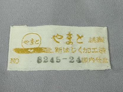 平和屋本店●極上　中国三大刺繍　スワトウ刺繍　汕頭刺繍　小紋　お召地　名物裂草花文　やまと金ラベル　逸品　未使用　DZAB5239kh6