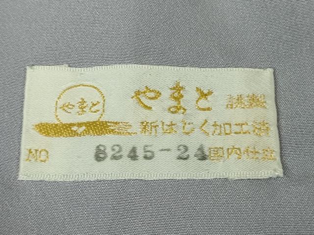 平和屋本店●極上　中国三大刺繍　スワトウ刺繍　汕頭刺繍　小紋　お召地　名物裂草花文　やまと金ラベル　逸品　未使用　DZAB5239kh6