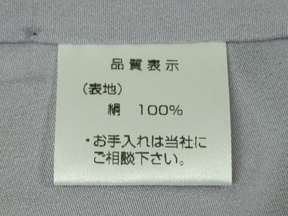 平和屋本店●極上　中国三大刺繍　スワトウ刺繍　汕頭刺繍　小紋　お召地　名物裂草花文　やまと金ラベル　逸品　未使用　DZAB5239kh6