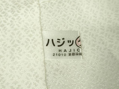 平和屋本店●極上　訪問着　枝垂れ花　暈し染め　金銀彩　銀通し地　逸品　DZAB5245kh6