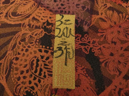 平和屋本店▽極上 前田仁仙 仁仙更紗 小紋 単衣 京友禅 仁仙花布 鬼しぼ縮緬 反端付き ロング丈 逸品 DZAB5246kh6