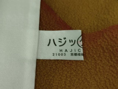 平和屋本店▽極上 前田仁仙 仁仙更紗 小紋 単衣 京友禅 仁仙花布 鬼しぼ縮緬 反端付き ロング丈 逸品 DZAB5246kh6