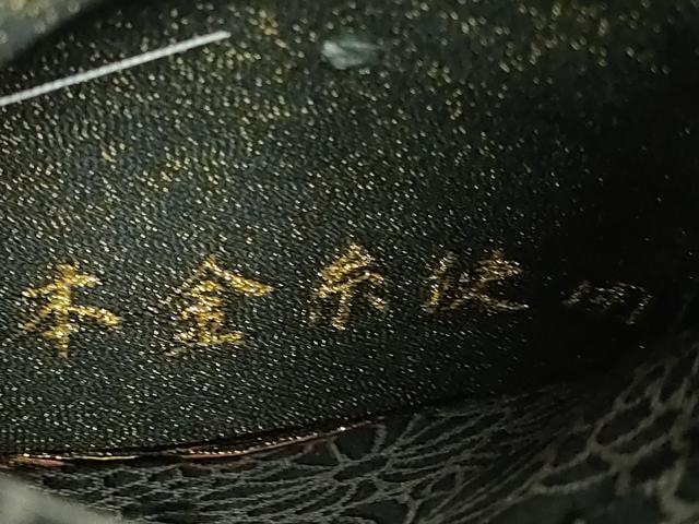 平和屋着物●極上　西陣　とみや織物謹製　とみや帯　太鼓柄袋帯　月浪千鳥文　本金糸　逸品　DZAB5252kh6