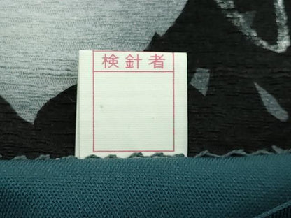 平和屋着物●極上　東京友禅　菅有鬼一　六通柄袋帯　蔦の葉文　黒地　銀彩　逸品　DZAB5254kh6