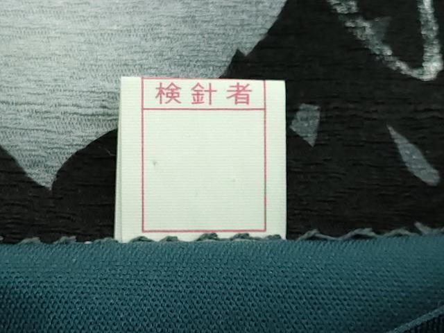 平和屋着物●極上　東京友禅　菅有鬼一　六通柄袋帯　蔦の葉文　黒地　銀彩　逸品　DZAB5254kh6