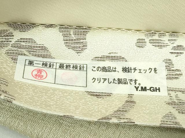 平和屋本店●極上　木野織物　菱屋善兵衛謹製　両面　六通柄袋帯　ドット　花唐草　逸品　DZAB5256kh6