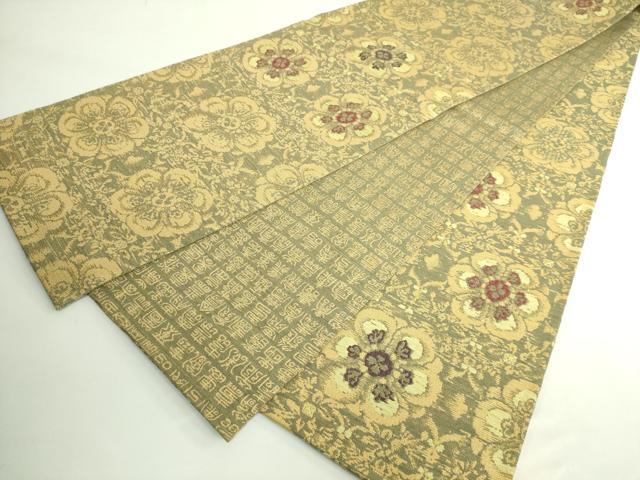 平和屋着物●極上　創業280年　誉田屋源兵衛　両面　全通柄袋帯　麹塵染　金糸　鈴乃屋扱い　逸品　DZAB5265kh6