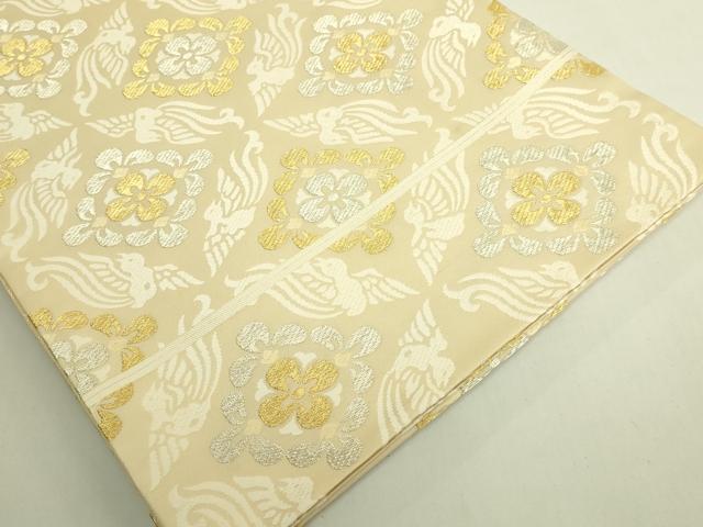 平和屋本店●極上　俵屋　人間国宝　喜多川平朗  有職織物　六通柄袋帯　唐織　鳥襷　花菱　金銀糸　逸品　DZAB5266kh6