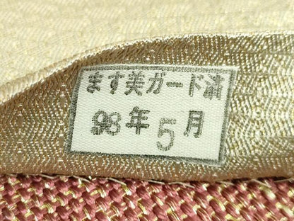 平和屋着物●極上　ひなや工房　くむ・あむ・おる　伊豆蔵明彦　組織　太鼓柄袋帯　刺繍　正倉院花鳥文　金糸　逸品　DZAB5271kh6