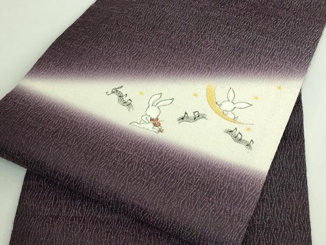 平和屋着物●極上　九寸名古屋帯　手描き　兎　楽器　音符　逸品　DZAB5278kh6