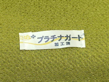 平和屋本店●極上　洛楽人工房　九寸名古屋帯　枝桜　金彩　鬼しぼ縮緬　鶯色地　逸品　DZAB5280kh6